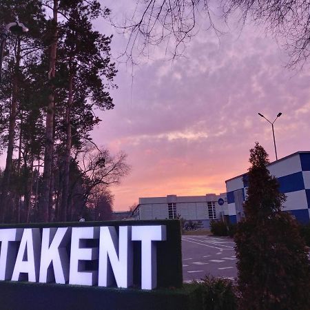 "Атакент" Панорамный Вид Квартира アルマトイ エクステリア 写真