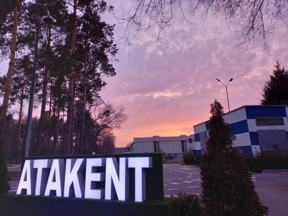 "Атакент" Панорамный Вид Квартира アルマトイ エクステリア 写真